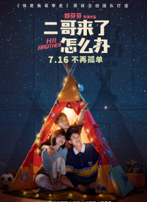 国产精品久久久久久久久久尿